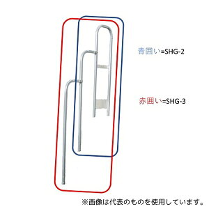 iJI SHG-2 ƗpuGvp Ki萠(G-062`123p)
