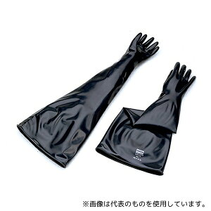 �n�l�E�F�� 8B1532A/9Q North �O���[�u�{�b�N�X��� 8�C���` 800mm ��0.4mm ��247mm ����