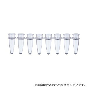 WATSON 137-532C 0.2mL PCR8�A�`���[�u+8�A�h�[���L���b�v �Z�b�g 1��(120�X�g���b�v��)