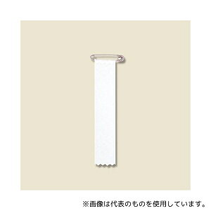 HEIKO 8750701 HEIKO J SS-13  10