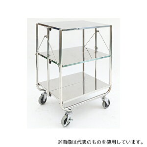 q SG-54-3 XeX3i܂肽ݎ[S 