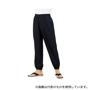 Zu 7-881 L C[W[pcjp  S