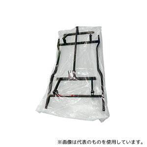 ●オルディ KG-BS-120180 ベース用袋(リクライニング車椅子用) 透明 80枚/箱