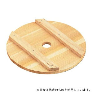}R[ 5705000  W(W)30cm(82570)