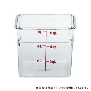 CAMBRO(Lu) 41300 Lu p^ t[hRei[g 6SFSCW(135)
