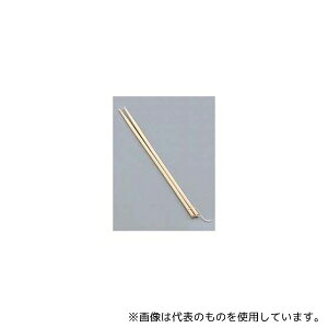 ] 4037700 EBM | ؔ S360(07836)