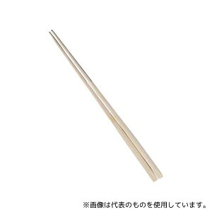 m 5622000 | Ig S280 26-400