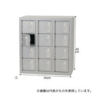 ストア・エキスプレス 61-361-4-2 貴重品ロッカーダイヤル錠 グレー【3列4段】