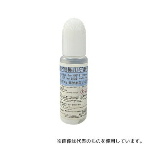 fB[P[P[ AO-001 ORPdɗp 10mL