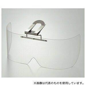 g[A{[W HS-3 ی߂ zXqt` j[vʃJ[u 250×70mm