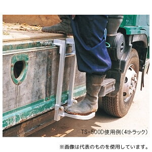 nbNX TS-500D gbNXebp[ ܂肽ݎ 1i 20cm×43cm [zi]