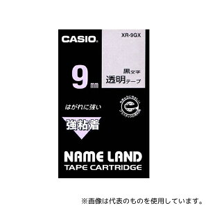 JVI XR-9GX JVI l[h Se[v9mm (n/)