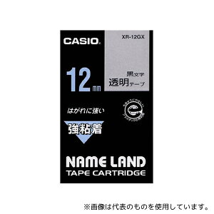 JVI XR-12GX JVI l[h Se[v12mm (n/)