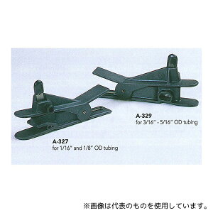 IDEX A327 �����`���[�u�J�b�^�[