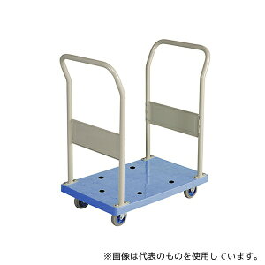 q NP-103  (nhŒ莮) 750×455×865mm