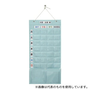 哯H OK-28P ǗObY (J_[vX)