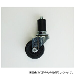 AY GR50RM22S0 LX^[ S~ߎ 23mmp  50mmXgbp[