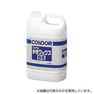 RY(Rh) CH51-04LX-MB bNXSS 4L