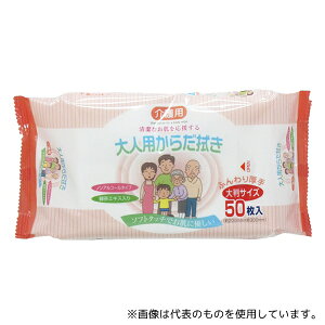 {Ώ\ 380129 lp炾@ 1(50)