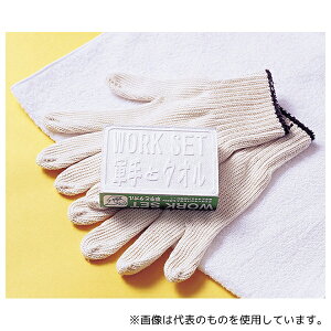 {Ώ\ 380042 Rƃ^IkZbg