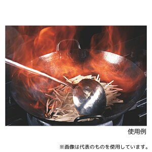 J_ _cS/SvX蒆ؓ 39cm