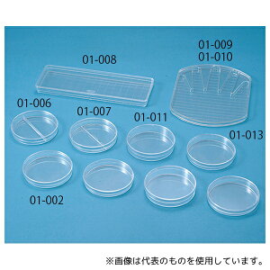 サンセイ医療器材 01-006 滅菌2分割シャーレH 1ケース(10枚×50袋入)
