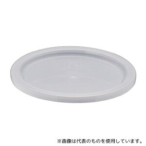 CAMBRO(Lu) RFSC12PP ی^t[hRei[W