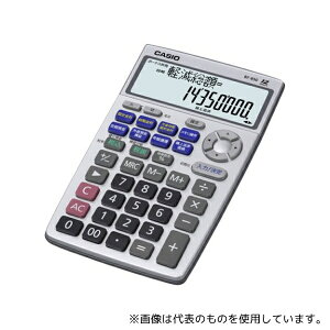 JVI BF-850-N Zd WXg^Cv