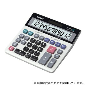 JVI DS-120TW ZfXN^Cvd(12)