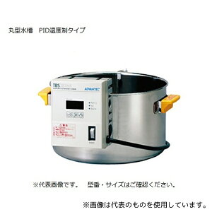 ADVANTEC TBS281HA EH[^[oX(X^[[p ی^ }CRPID)