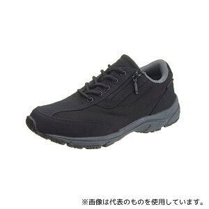 ATqV[Y W/B L032 EBuh ubN 23.5cm