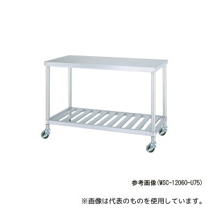 VR[(Ɩp~[@) WSC-15075-U75 XeXƑ XmRI LX^[t