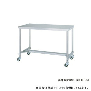 VR[(Ɩp~[@) WHC-6060-U75 XeXƑ Hg LX^[t