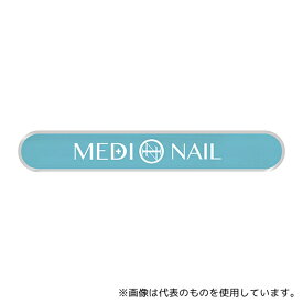 シントー化学 MEDINAIL(メディネイル) 1個