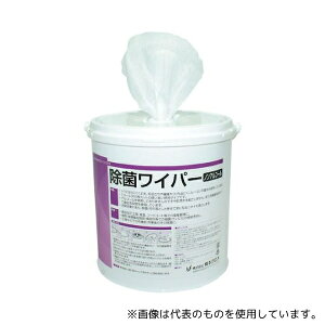 ���{�N���X NA56 �E�G�b�g�e�B�b�V�� ���ۃ��C�p�[�m���A���R�[�� 150×300mm 280����