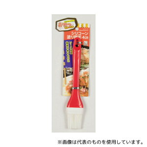 p[ D-410 DESE VR[h 4cm