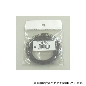 H ETFEN0.32MML10 ETFEd(Wt)  0.32mm 10m(±2%)