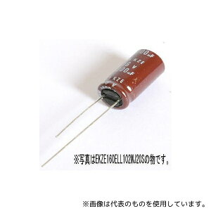 ���{�P�~�R�� EKZE6R3ELL102MJC5S �����g�����p�A���~�d���R���f���T�[ 6.3V 1000��F(105���E����Z�E����ESR)