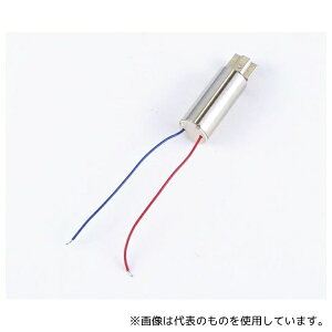 AY 0716-1.3V ^DC[^[