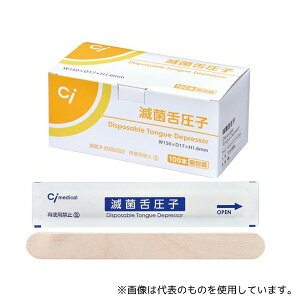 fBJ ŋۍς ㈳q 100{