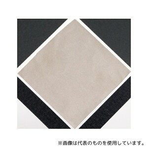 {dgz MS-PYP Microwave Absorbers V[hV[g  300mm  210mm