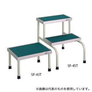 �e���I�J SF-45T �X�e�b�v(�X�`�[����)