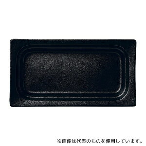 bN|[Z NMY0601 KXgm[p p^ 1/3 ubN