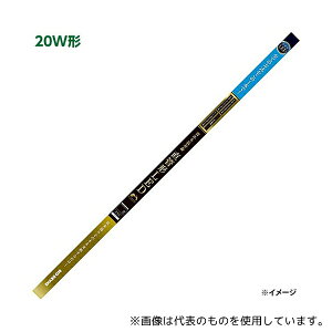 GRfoCX EDLTL20LED-28N 20`LED F A[X