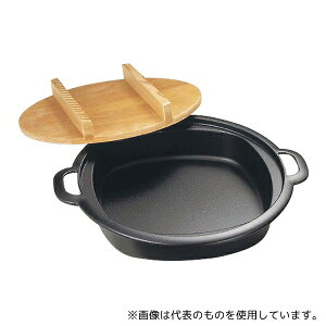 ⒒ 1644000 암 S ₫Lq(؊Wt)24cm 20044