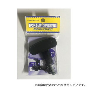 MORITO is-fit XpCNrX `t 8mm