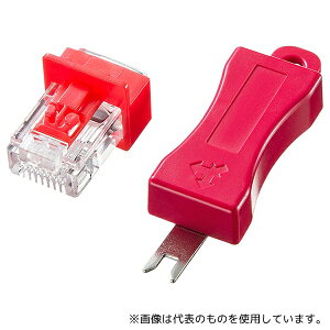 �T�����T�v���C ADT-RJ45LOCK RJ-45�v���O���b�N