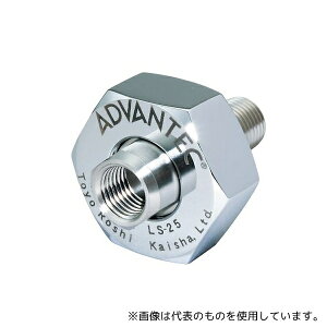 ADVANTEC 17304500 XeXKXCz_[ LS-25