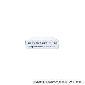 Tez 4VVJP[tJ(BK) 4cWP[u() 100m 1(100)