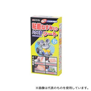 V 2073508 TAKAGIS˂݂ƂV[gnEX^5